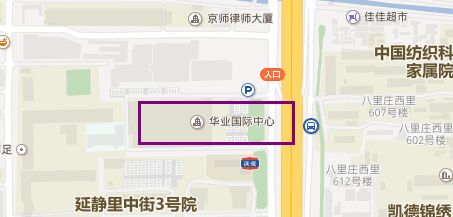 华业国际中心地图